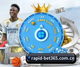 bet365 APP 深度功能 - bet365 casino